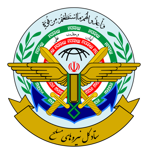 Iranian military